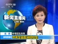 ֱ䡷  пȫȡУ