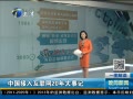 š й뻥20¼