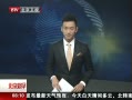 硷 ˮ