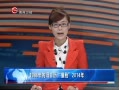ȫλ 1986ľײ2014