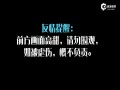 《幻城》片场日记之甜蜜篇