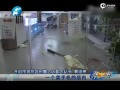 ӳ䶤˵Ա 仳ŮӤ׹