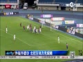 Ƶ-ǵﴳ 2-0