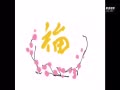 ƵiPad