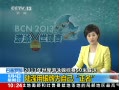 ֱ䡷 ǣ½ΪԼ