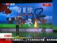 硷 Ӱǡӳ ׳