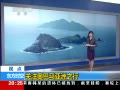 ʱա ڵ㵺Ȩϲ