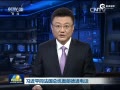 ϰƽͬͳʵͨ绰
