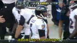 Ƶ-NFL7 ɱѻ