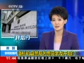 ֱ䡷  ɼؾΪԱѿ