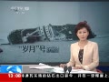 ֱ䡷 ʹϳԱ33