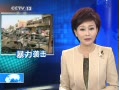 ֱ䡷 磺¼66
