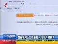 㶫糿 Я֧©93û軻