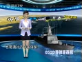 ֱ䡷 10Զ̴ȷսϵͳ