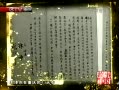 Ƶ¼Ƭ-ëʿ