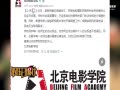ƵӰӦٱʦʦ缰 