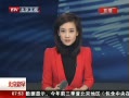 硷 Ϊηĳ Ⱥ ӪжԲ