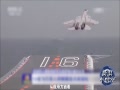 һܼ15ع йĸΪҪɽӥȳ