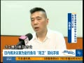 Ƶձڸ鰸Ϊ㵺