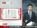硷 ˼С
