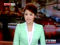 CQTVš иٹ·гר