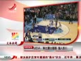 ӽ硷 NBAƱȸʤ ʤɽè