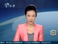 12㱨 2000֧Ƿǹ֧켯