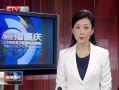 CQTVš ͳͬ绰¼