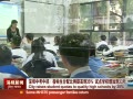 š п ָߵ35% ԵѧУӵ33