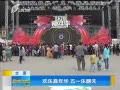 籨 ּ껪 һַ