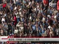 Ƶ-Īؽ ж2-1˹سǻʤ