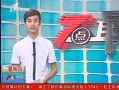 7š ƻ˾iPhoneֻ