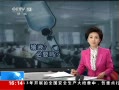 ֱ䡷 ԱҺ