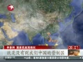  飺ѶѾʧͻ
