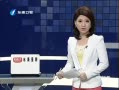 Ͽ籨 ԽƷ ʦǺͻ
