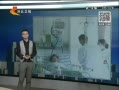 񳯡 죺ʳ¶ٱǻ