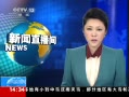 ֱ䡷 2H7N9л߳Ժ