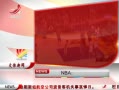 ӽ硷 NBAʤ