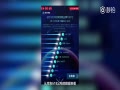 Ƶ-VIVOFIFAЭ 籭