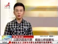 ӽ硷 ·γƱ װ