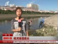 籨 Һ賤