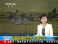 ֱ䡷 ɽأ 