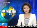 ֱ䡷 ůնPM2.5ָ