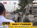 α ǹ迨 ϲ·