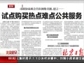 硷 Ե㹺ȵѵ㹫