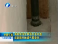 ԭ籨 ϼϱ ܽʾ仯