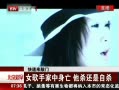 硷  Ůּ ɱɱ
