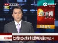 š ƶĶٱ绰62018074