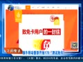 12㱨 ţƶ¿170Էź