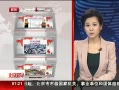 硷 ȫ̭32Ͼɳ